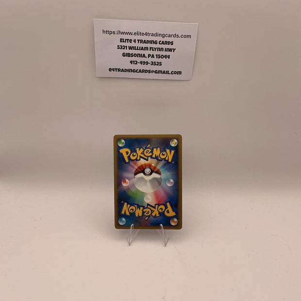 Darkrai - 046/DP-P - DP-P Promotional cards - LP