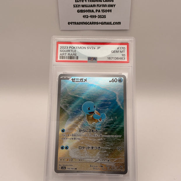 Squirtle #170 Pokemon Japanese Scarlet & Violet 151 (PSA 10)