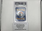 Umbreon VMAX #TG23 Pokemon Brilliant Stars (PSA 10)