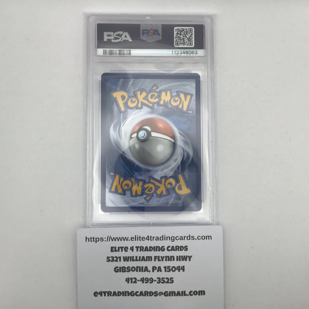 Umbreon VMAX #TG23 Pokemon Brilliant Stars (PSA 10)