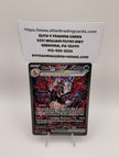 Charizard ex - 234/091 - SV: Paldean Fates (PAF) - NM