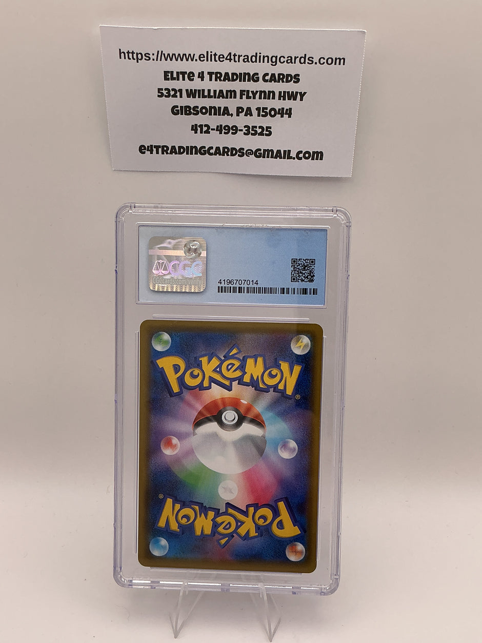 Charizard V #307 Pokemon Japanese Shiny Star V (CGC 10)