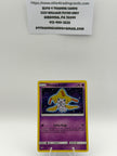 Shining Jirachi - Shining Legends (SHL)