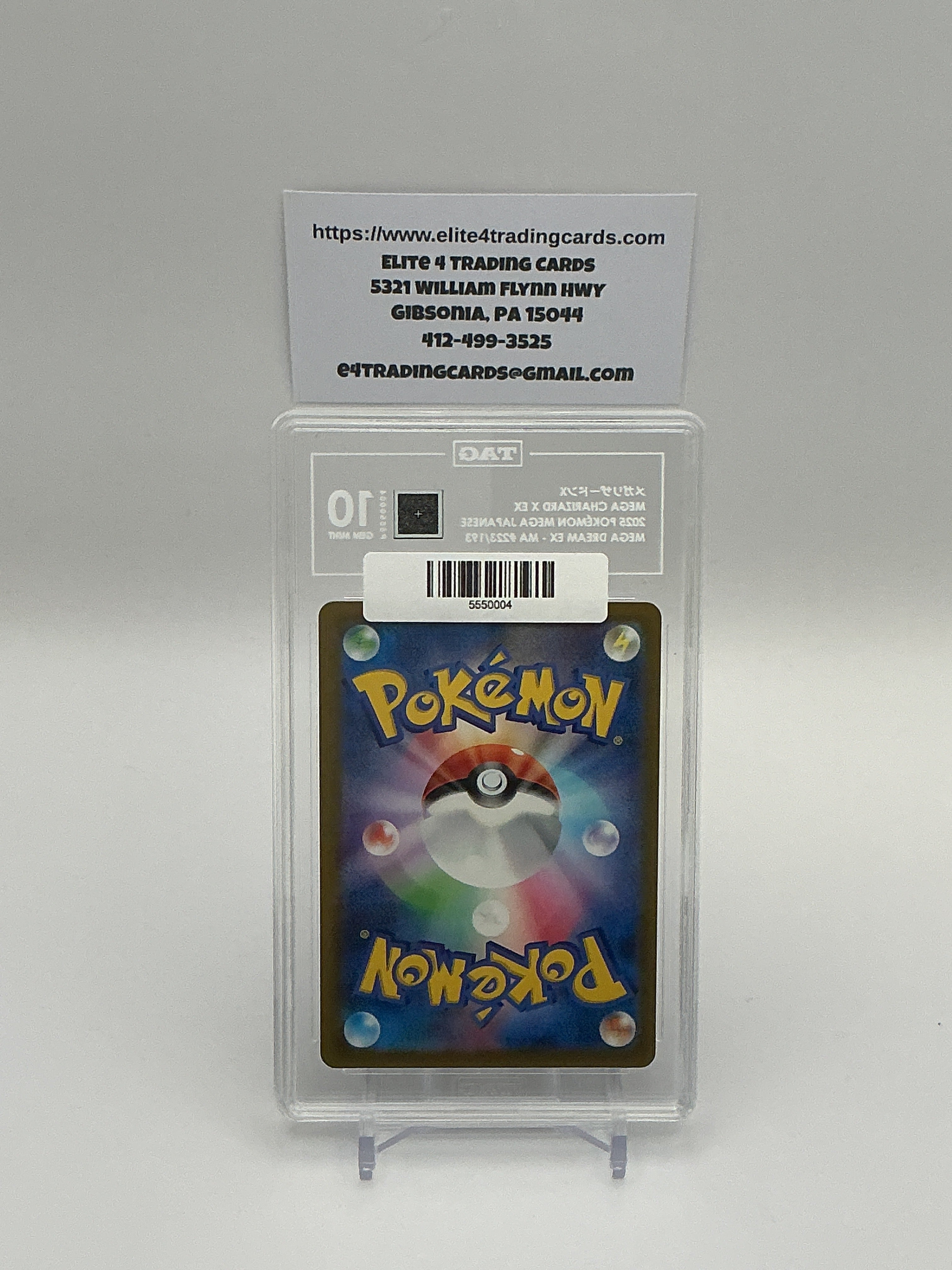 Mega Charizard X ex #223 Japanese Mega Dream ex (TAG 10)
