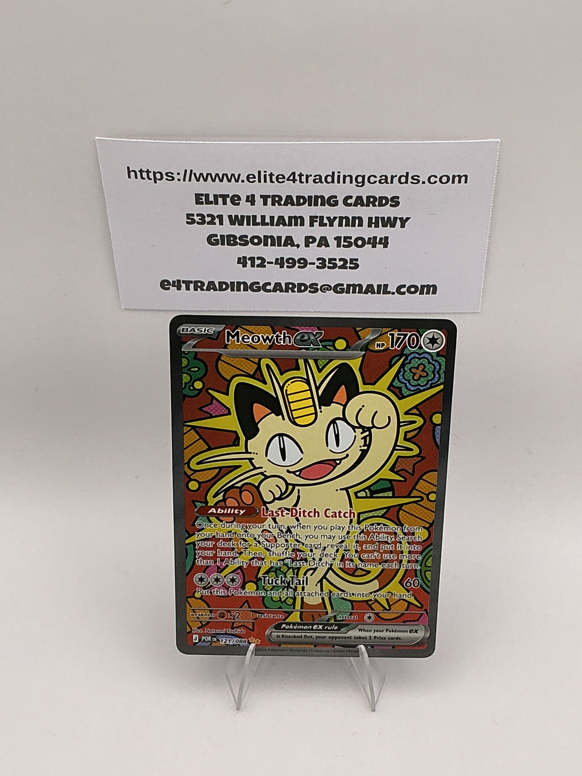 Meowth ex - 121/088 - ME03: Perfect Order (POR) - NM