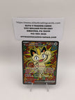 Meowth ex - 121/088 - ME03: Perfect Order (POR) - NM