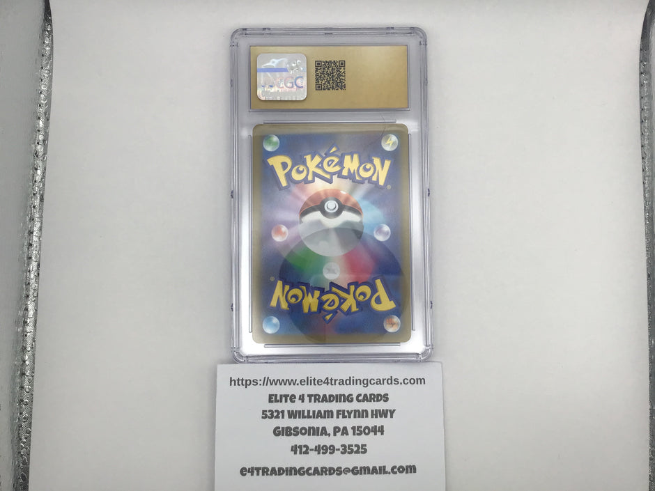 Meowscarada #96 Pokemon Japanese Triplet Beat
