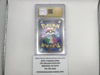 Meowscarada #96 Pokemon Japanese Triplet Beat
