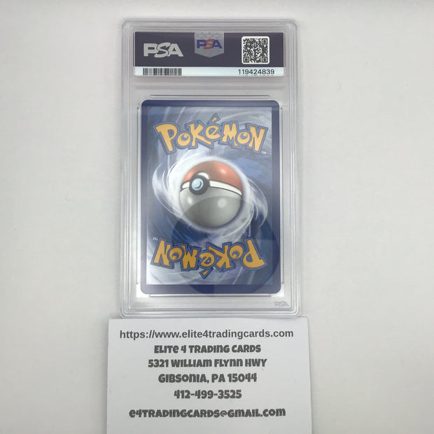 Vaporeon VMAX #30 Pokemon Evolving Skies (PSA 9)
