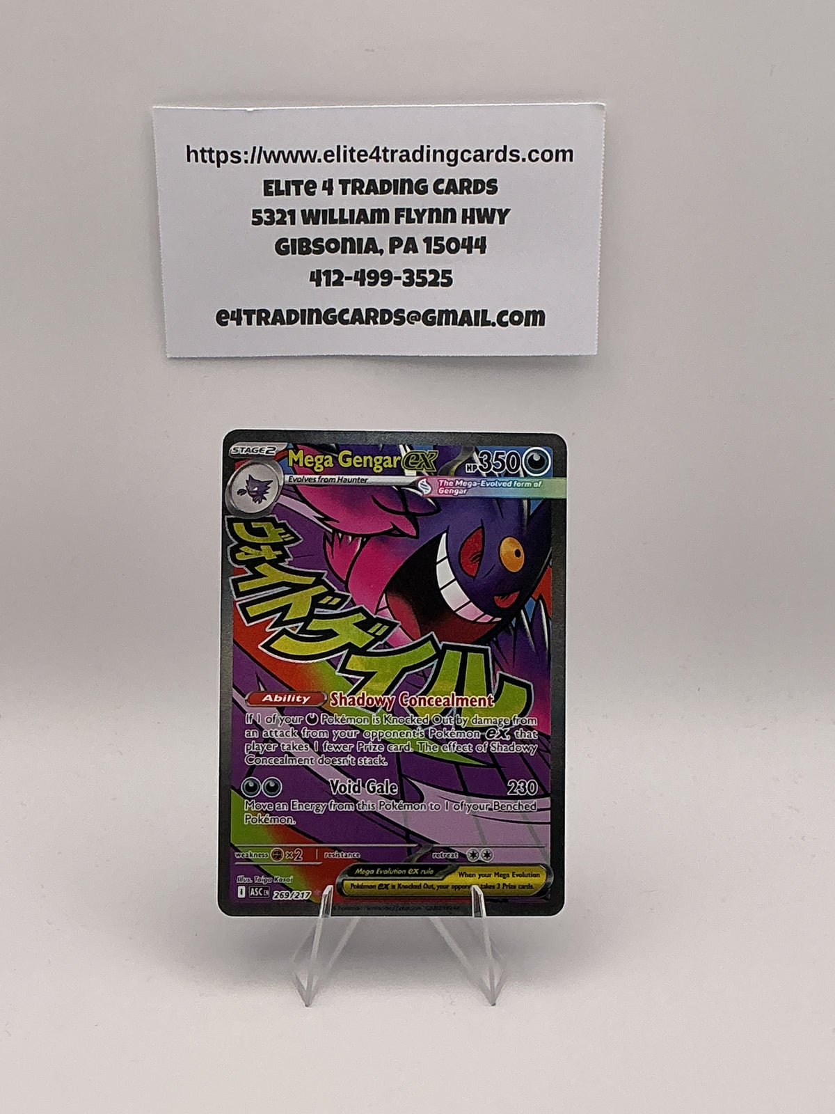 Mega Gengar ex - 269/217 - ME: Ascended Heroes (ASC)