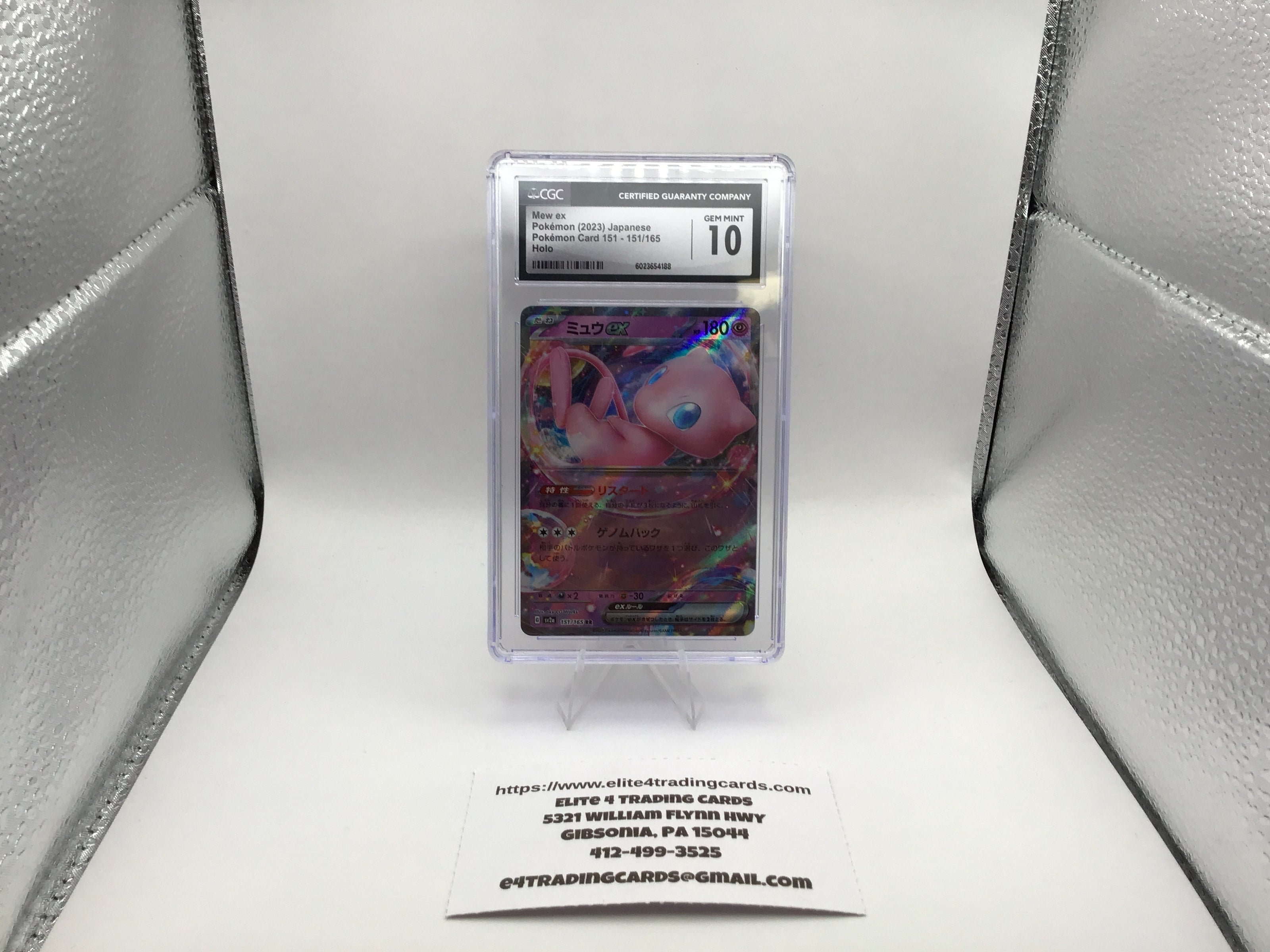 Mew EX #151 Pokemon Japanese Scarlet & Violet 151 (CGC 10)