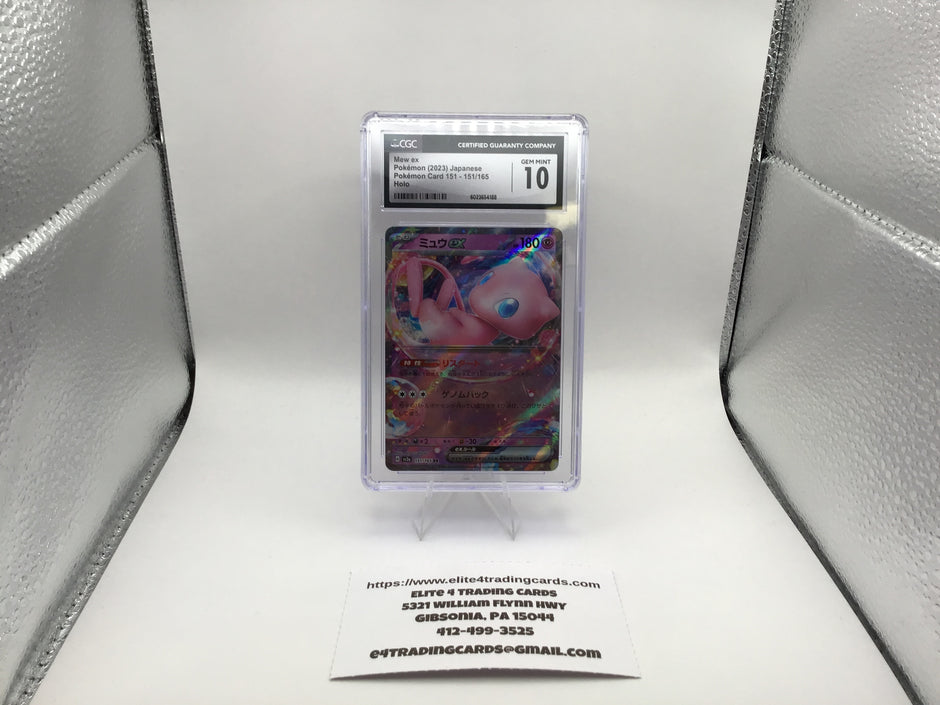 Mew EX #151 Pokemon Japanese Scarlet & Violet 151 (CGC 10)