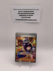 Gwynn - 119/084 - ME05: Pitch Black (PBL)