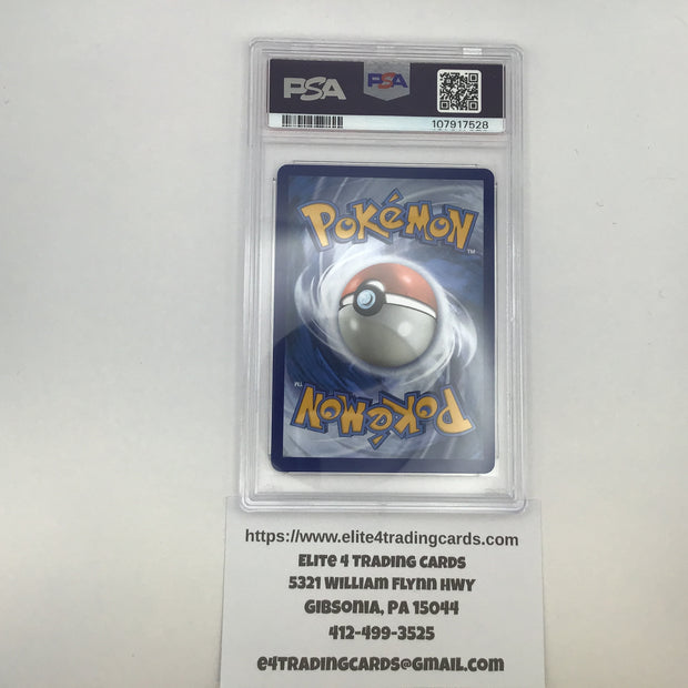 Sylveon V #184 Pokemon Evolving Skies (PSA 9)
