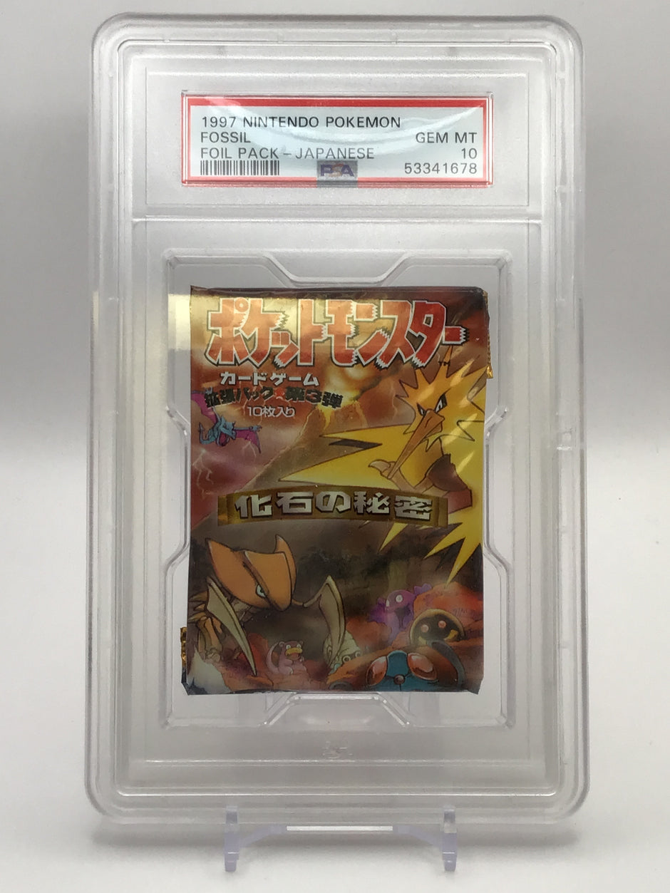 Booster Pack Pokemon Japanese Mystery of the Fossils (PSA 10)