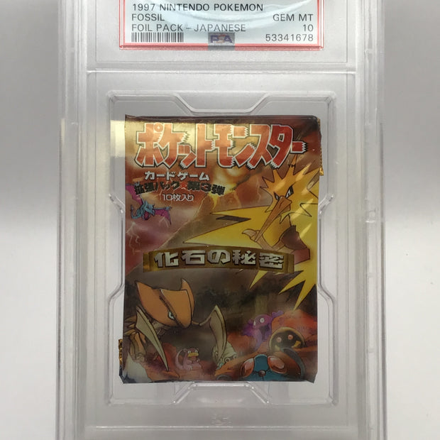 Booster Pack Pokemon Japanese Mystery of the Fossils (PSA 10)