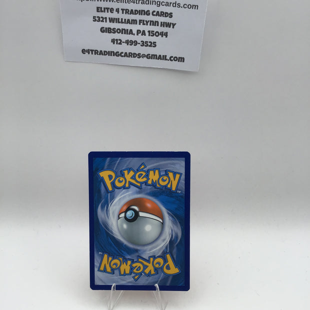 Charizard - 19/113 (Cosmos Holo) - Miscellaneous Cards & Products (MCAP) - LP