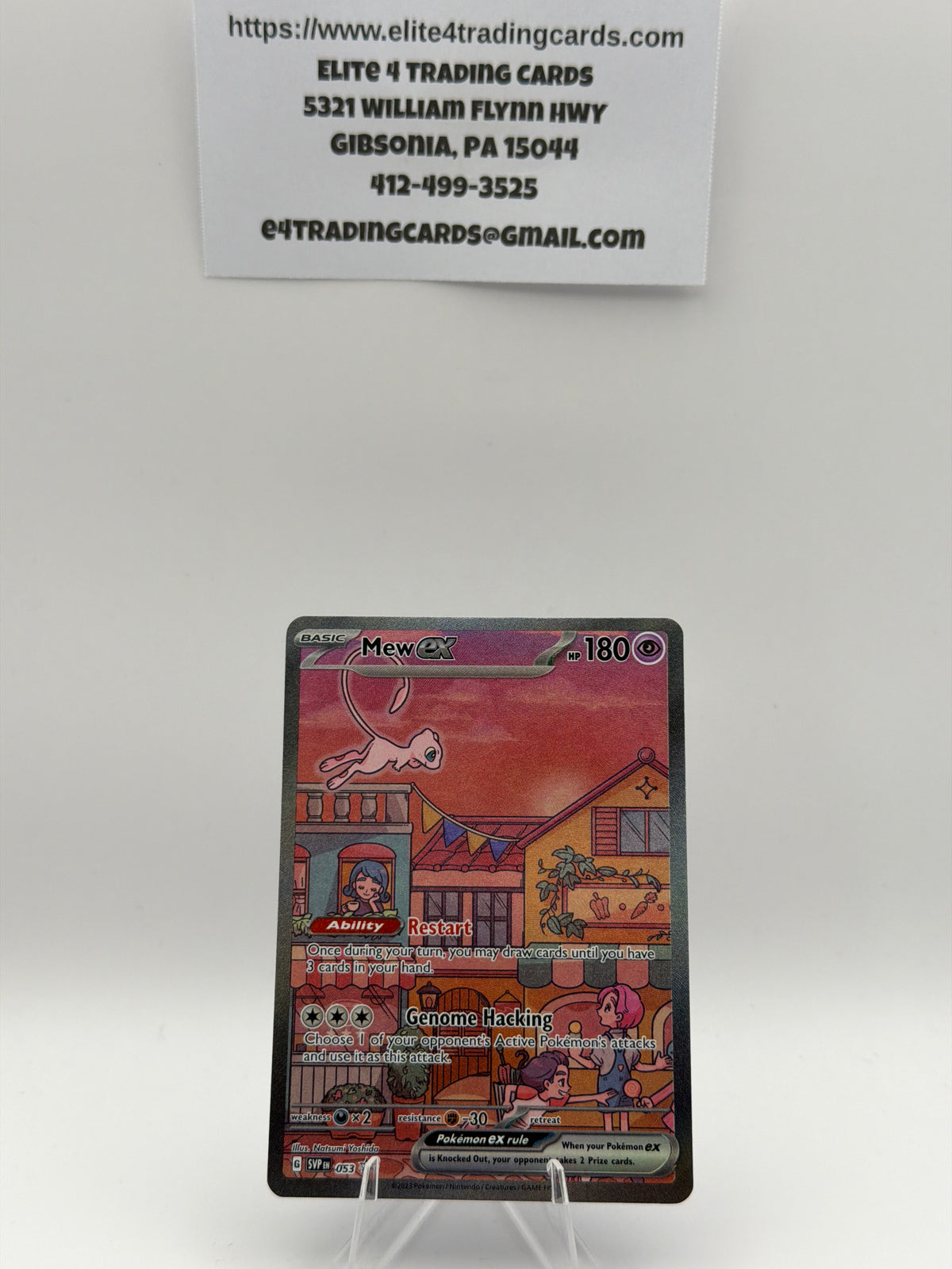 Mew ex - 053 - SV: Scarlet & Violet Promo Cards (SVP)