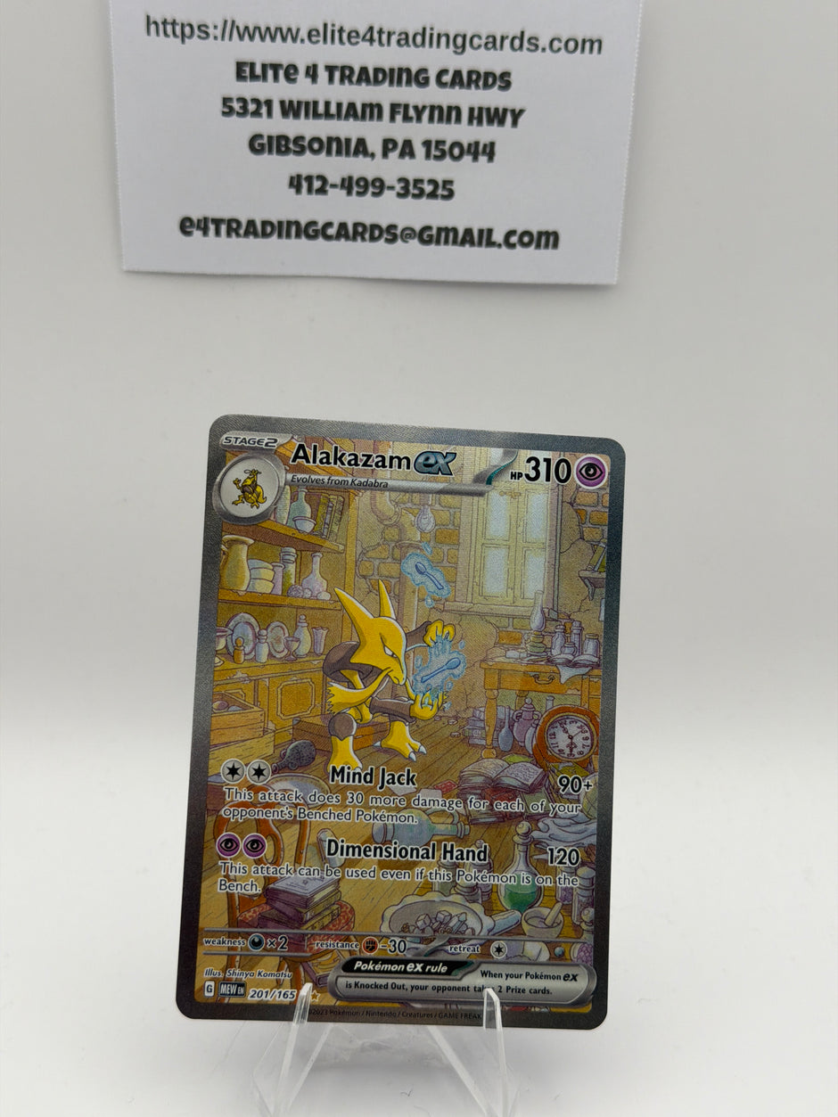 Alakazam ex - 201/165 - SV: Scarlet & Violet 151 (MEW)