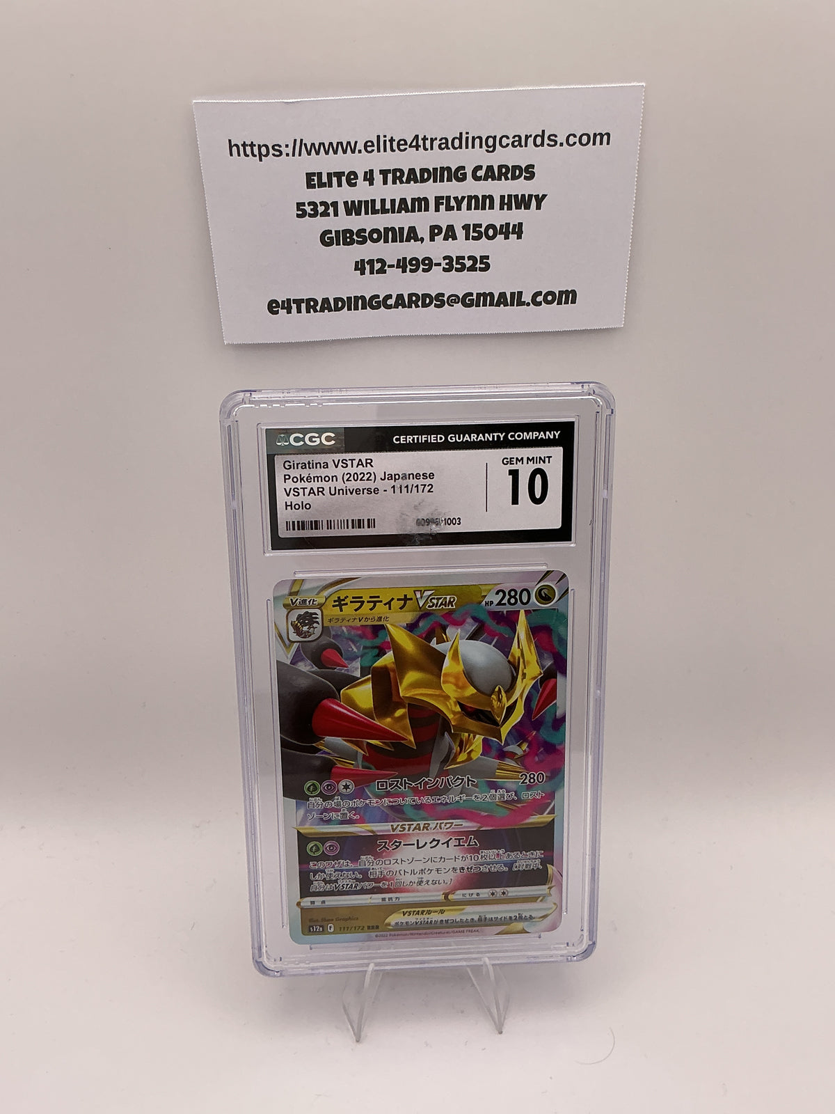 Giratina VSTAR #111 Pokemon Japanese VSTAR Universe (CGC 10)