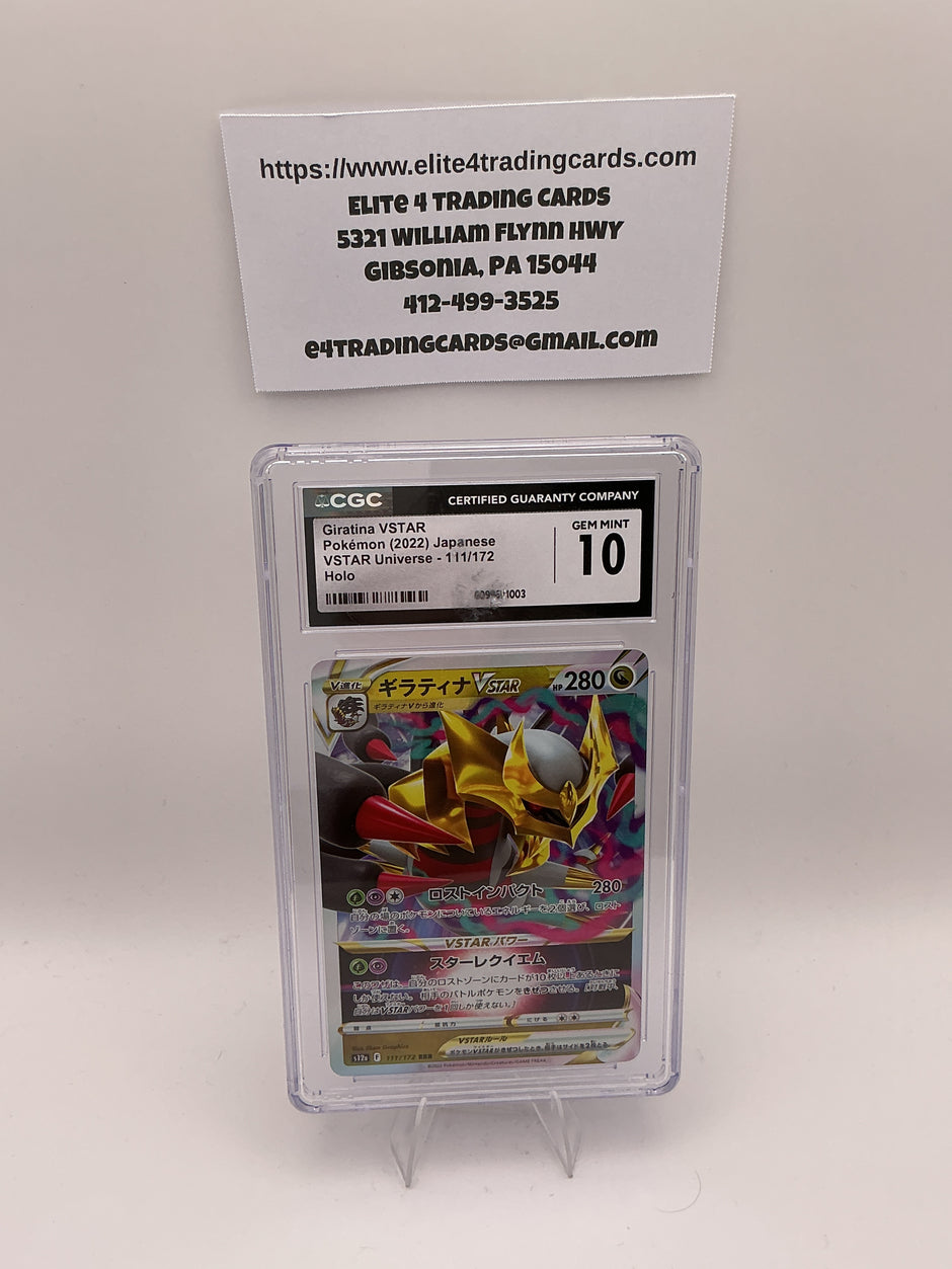Giratina VSTAR #111 Pokemon Japanese VSTAR Universe (CGC 10)