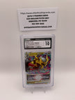 Giratina VSTAR #111 Pokemon Japanese VSTAR Universe (CGC 10)