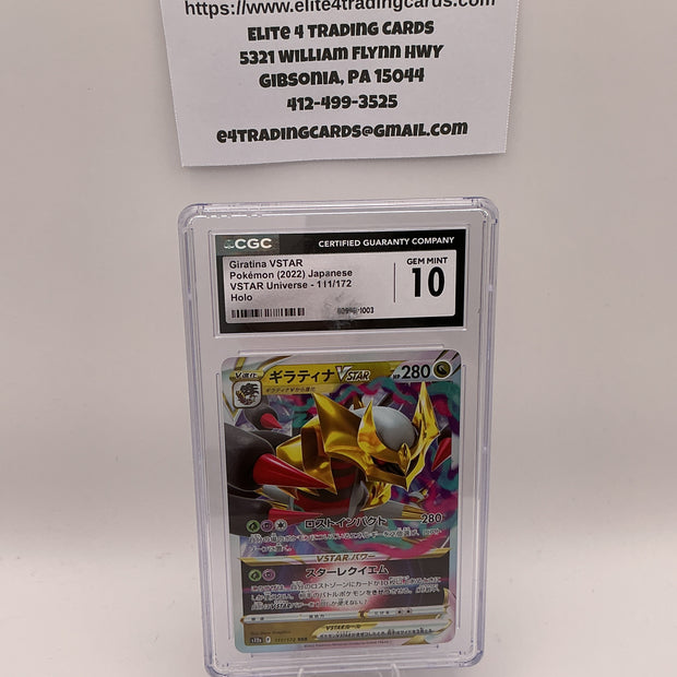 Giratina VSTAR #111 Pokemon Japanese VSTAR Universe (CGC 10)