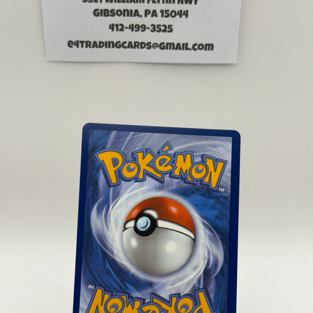 Cynthia's Garchomp ex - 232/182 - SV10: Destined Rivals (DRI) - NM