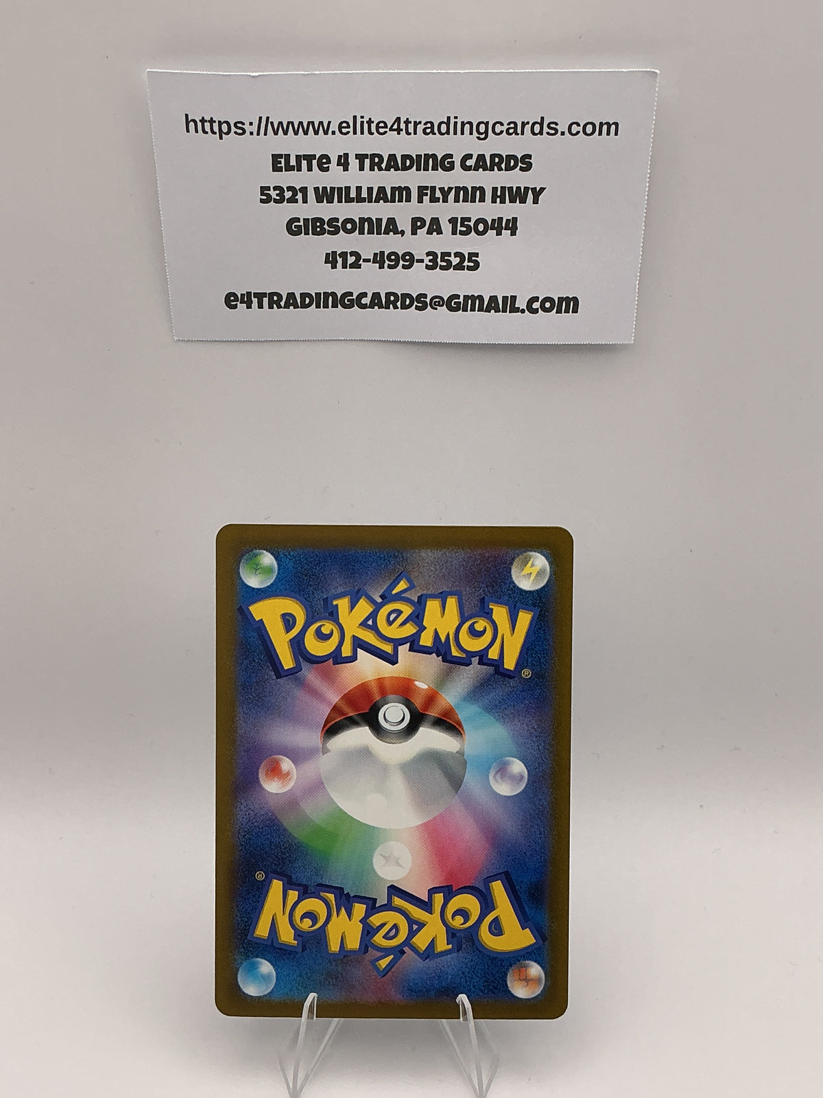 Garchomp ex - 085/062 - SV3a: Raging Surf (SV3a)