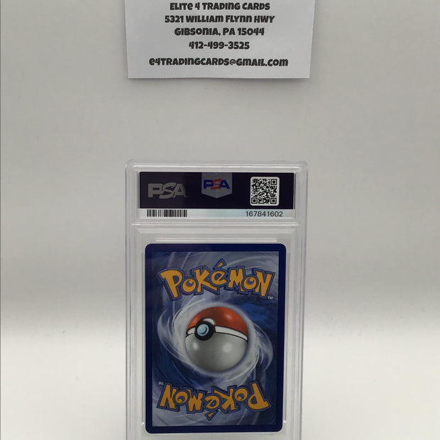 Mega Greninja ex #116 Pokemon Chaos Rising (PSA 10)