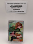 Gardenia (Full Art) - SM - Ultra Prism (SM05)