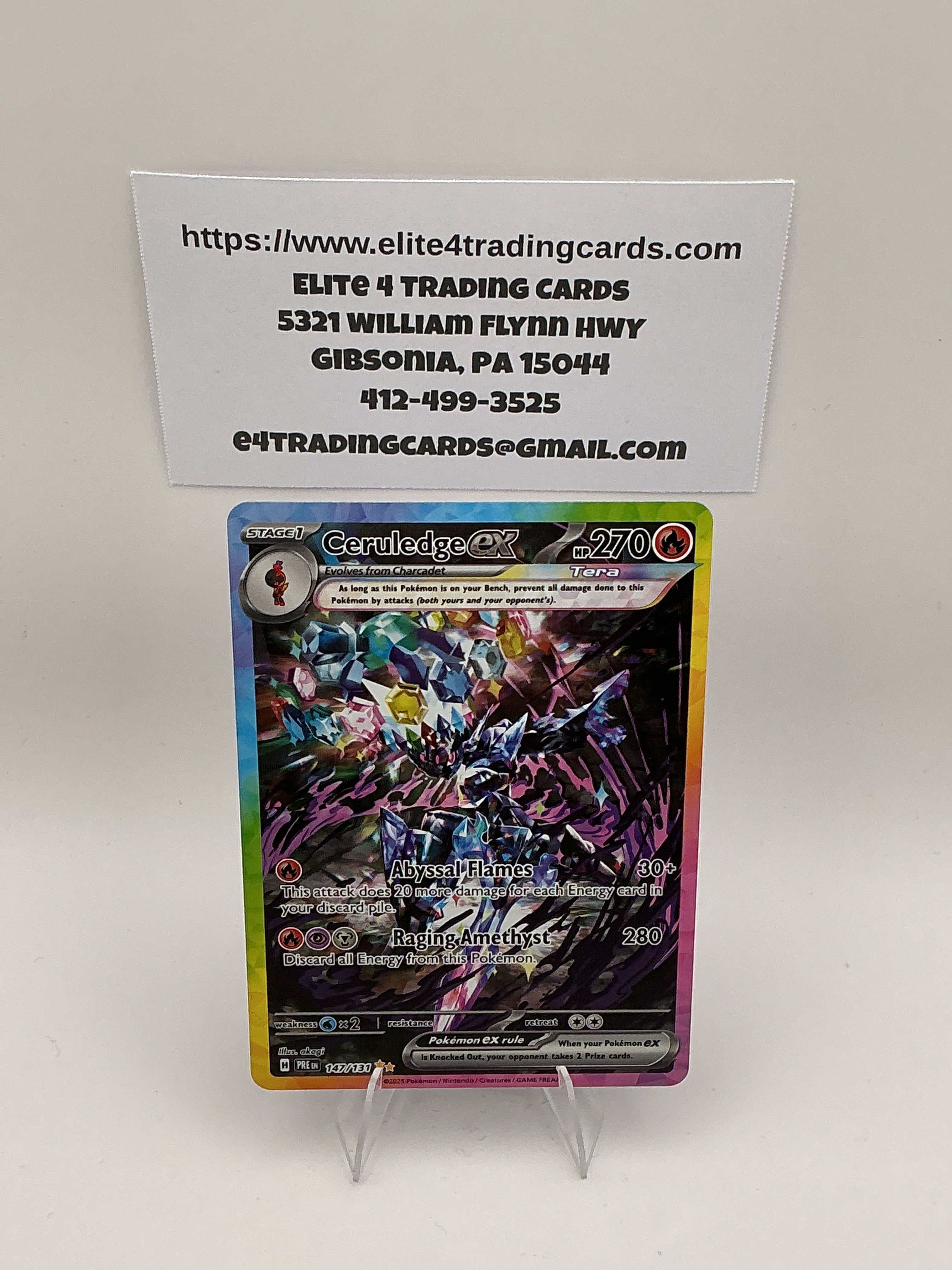 Ceruledge ex - SV: Prismatic Evolutions (PRE)