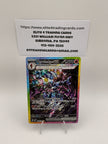 Ceruledge ex - SV: Prismatic Evolutions (PRE)