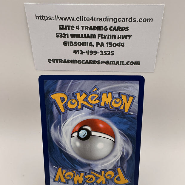 Morpeko ex - 117/084 - ME05: Pitch Black (PBL) - NM