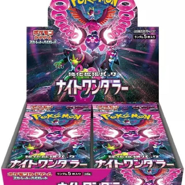 Night Wanderer Booster Box - SV6a: Night Wanderer (SV6a)