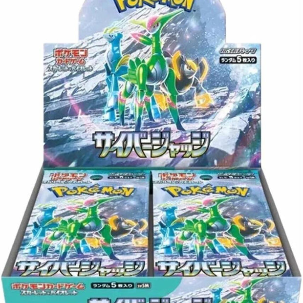 Cyber Judge Booster Box - SV5M: Cyber Judge (SV5M)