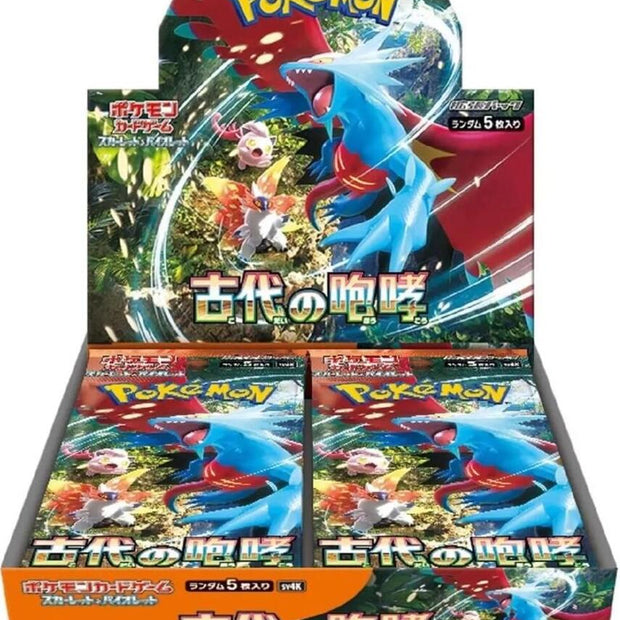 Ancient Roar Booster Box - SV4K: Ancient Roar (SV4K)