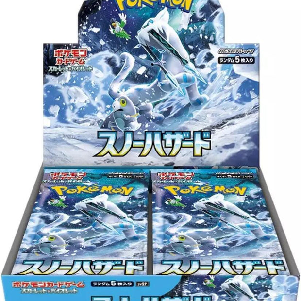 Snow Hazard Booster Box - SV2P: Snow Hazard (SV2P)