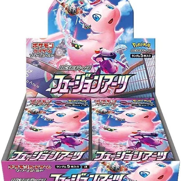 Fusion Arts Booster Box - S8: Fusion Arts (S8)