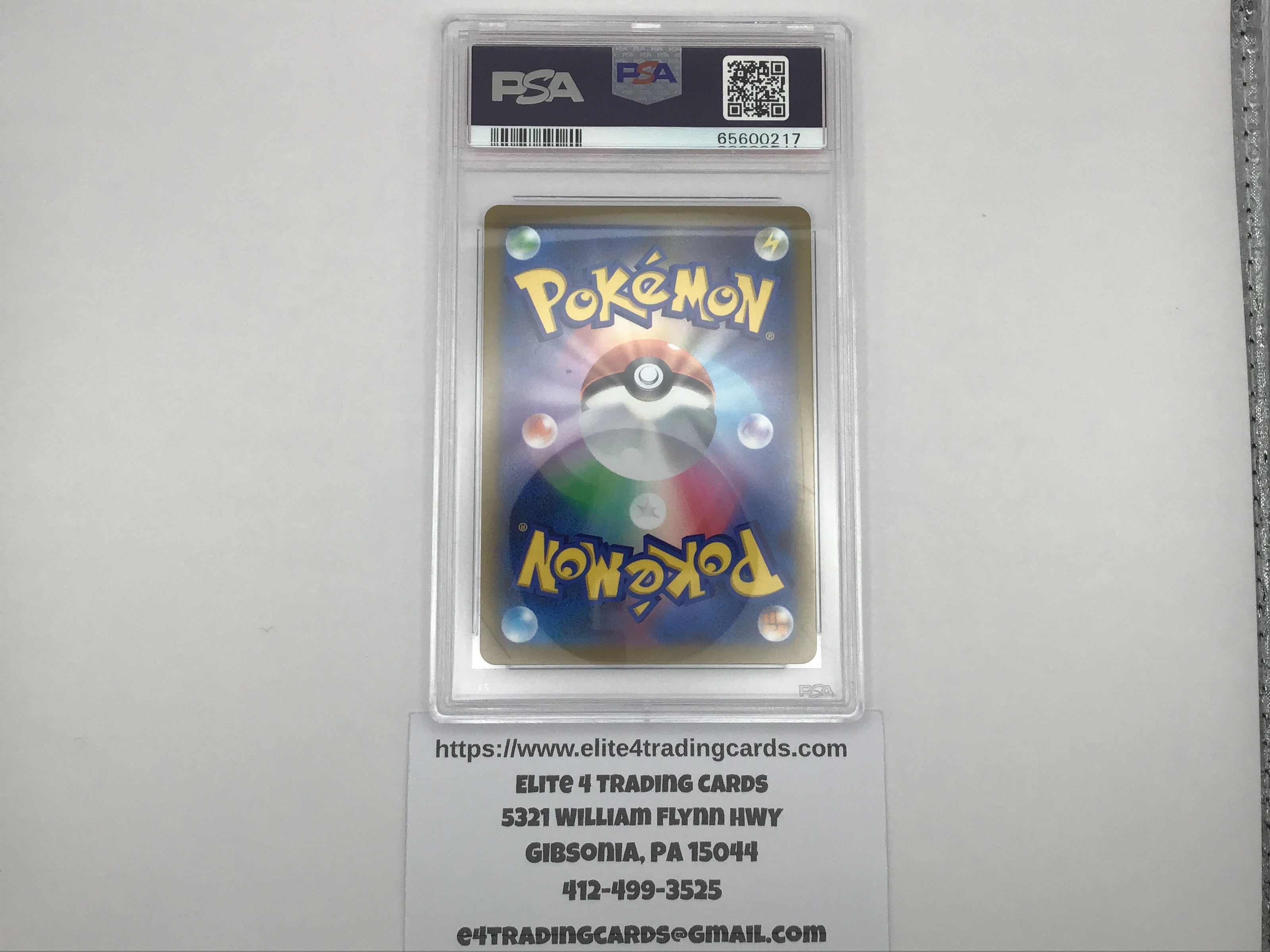Friends in Galar #258 Pokemon Japanese VMAX Climax (PSA 10)