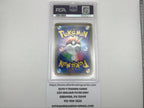 Friends in Galar #258 Pokemon Japanese VMAX Climax (PSA 10)