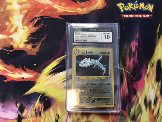CGC 10 JPN Steelix