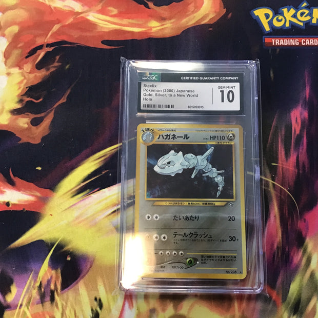 CGC 10 JPN Steelix