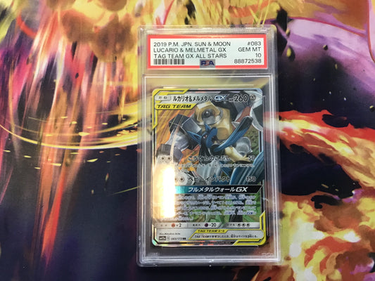 PSA 10 JPN Lucario and Melmetal GX