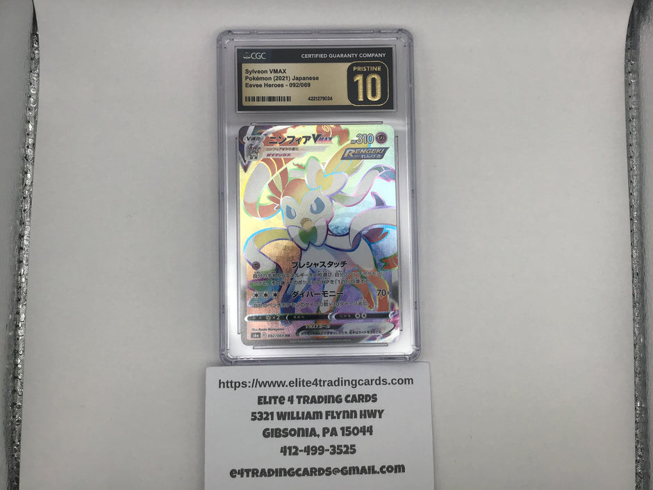 Sylveon VMAX #92 Pokemon Japanese Eevee Heroes (CGC PRISTINE 10)