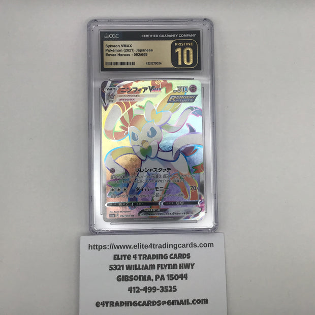 Sylveon VMAX #92 Pokemon Japanese Eevee Heroes (CGC PRISTINE 10)