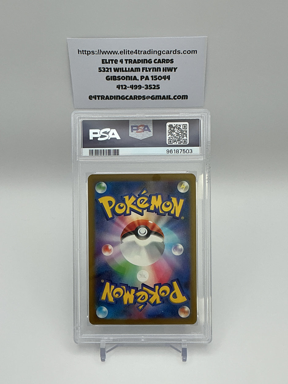 Blastoise #3 Japanese Classic: Blastoise (PSA 10)
