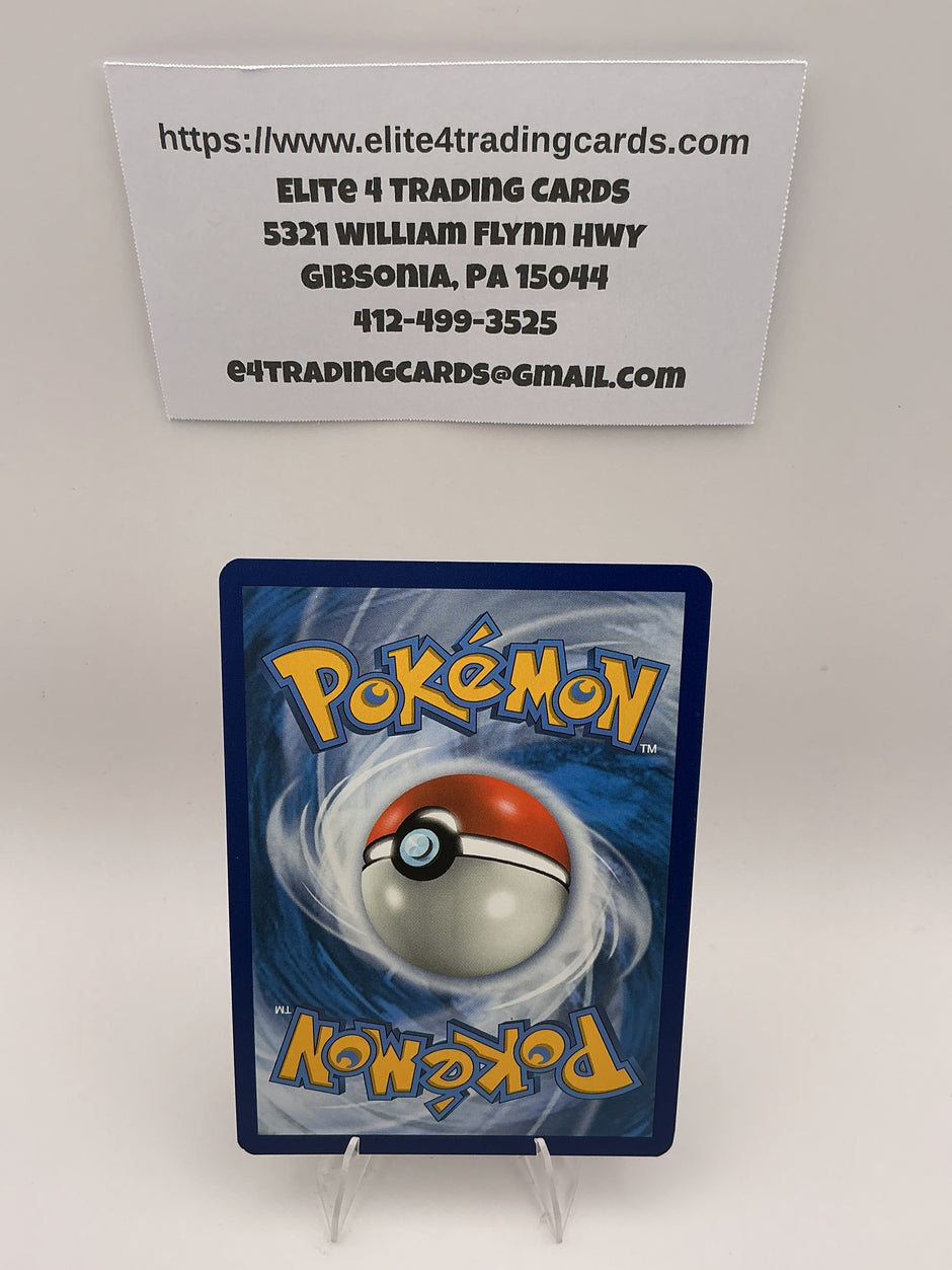 Pikachu (Secret) - SM - Cosmic Eclipse (SM12) NM