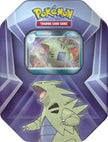 Triple Whammy Tin - Miscellaneous Cards & Products (MCAP)