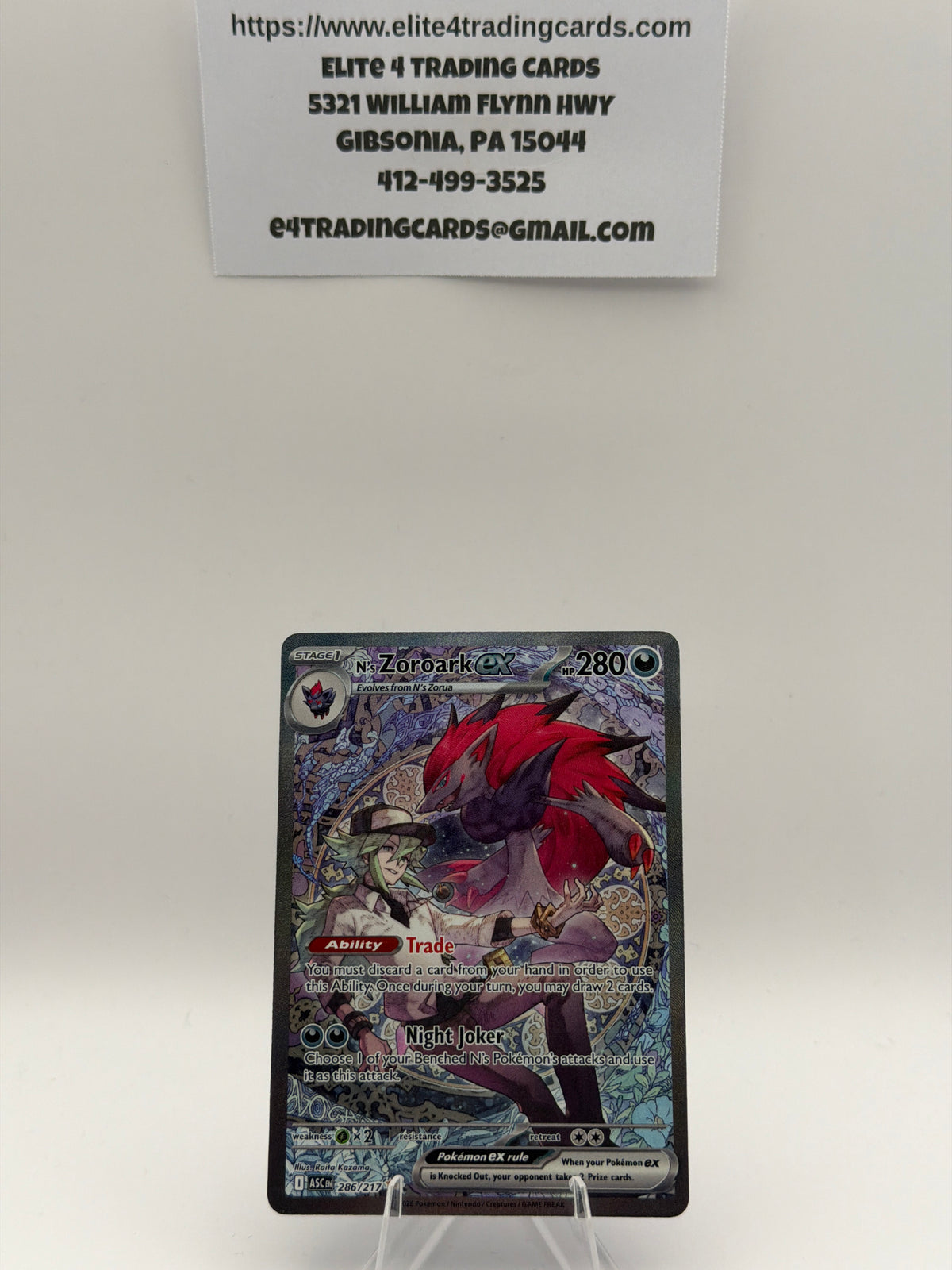 N's Zoroark ex - 286/217 - ME: Ascended Heroes (ASC)